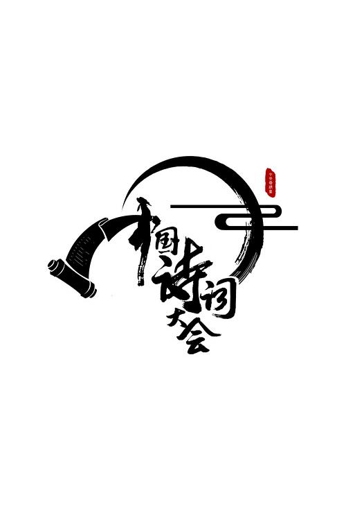 暮町ゆうこ岩崎千鹤